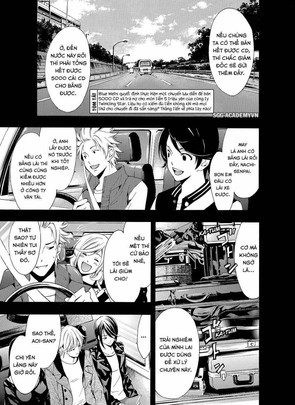 Fuuka Chapter 115 - Next Chapter 116