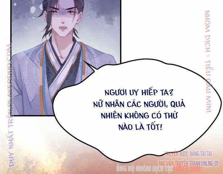 trọng sinh bá sủng nhiếp chính vương quá mạnh mẽ chapter 166 - Next chapter 167