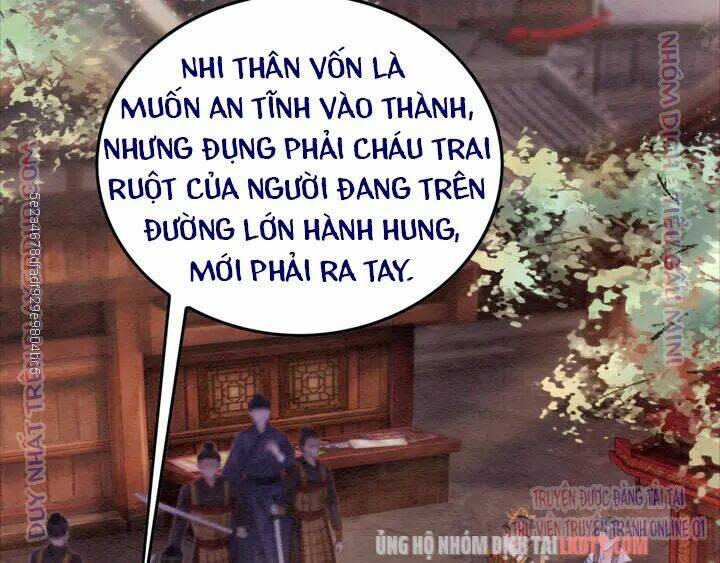 trọng sinh bá sủng nhiếp chính vương quá mạnh mẽ chapter 170 - Next chapter 171