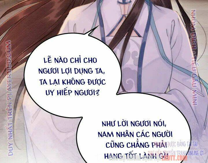 trọng sinh bá sủng nhiếp chính vương quá mạnh mẽ chapter 166 - Next chapter 167