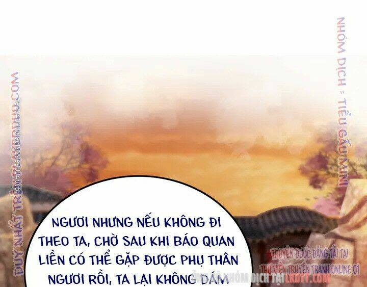 trọng sinh bá sủng nhiếp chính vương quá mạnh mẽ chapter 166 - Next chapter 167