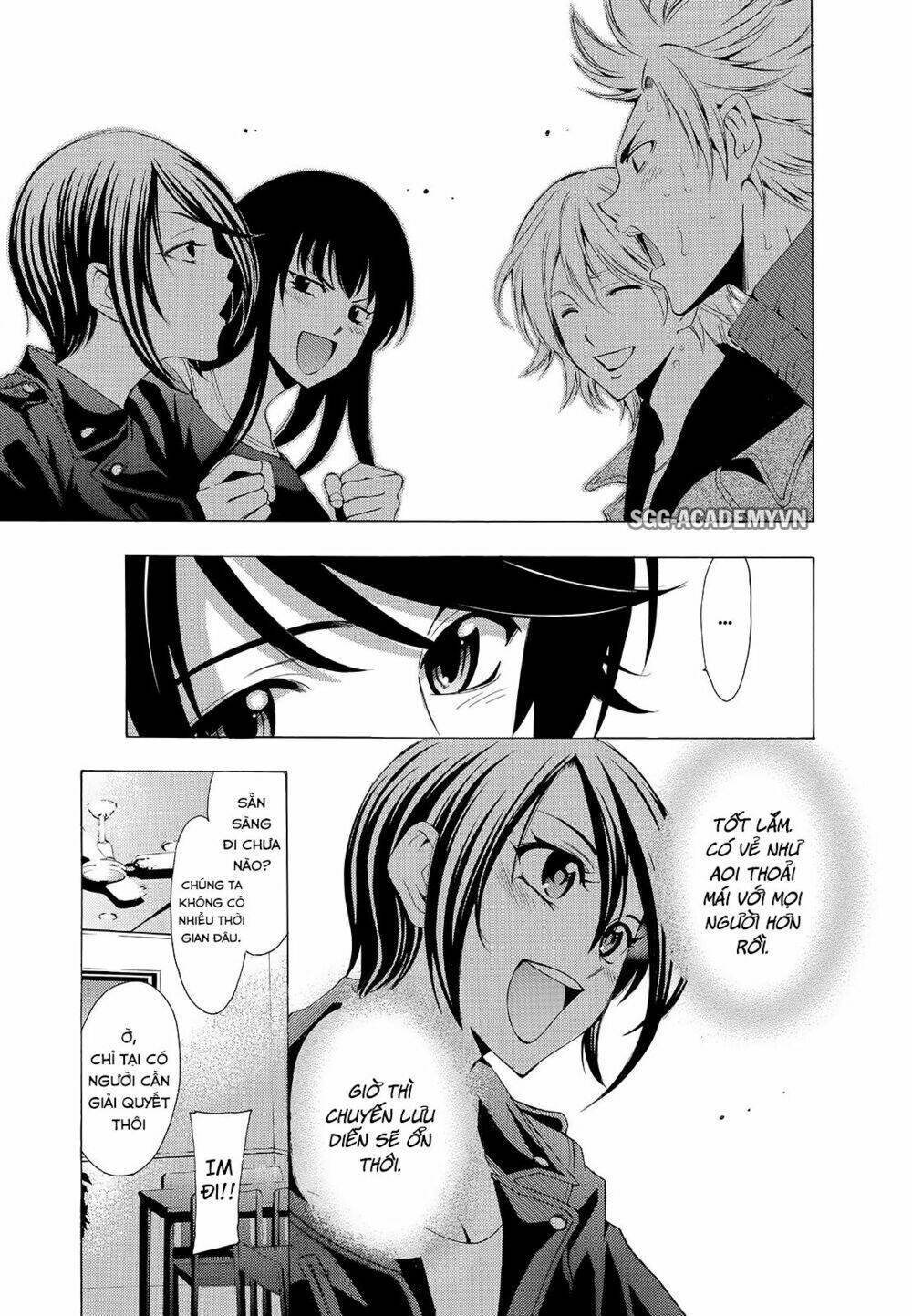 Fuuka Chapter 115 - Next Chapter 116