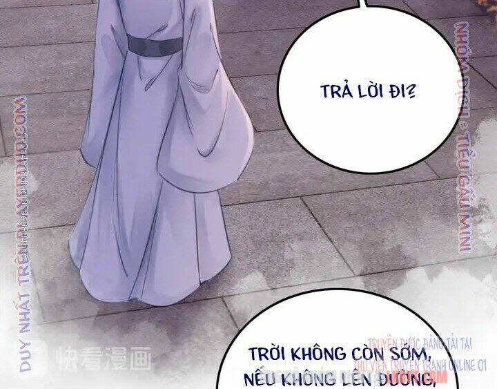 trọng sinh bá sủng nhiếp chính vương quá mạnh mẽ chapter 166 - Next chapter 167