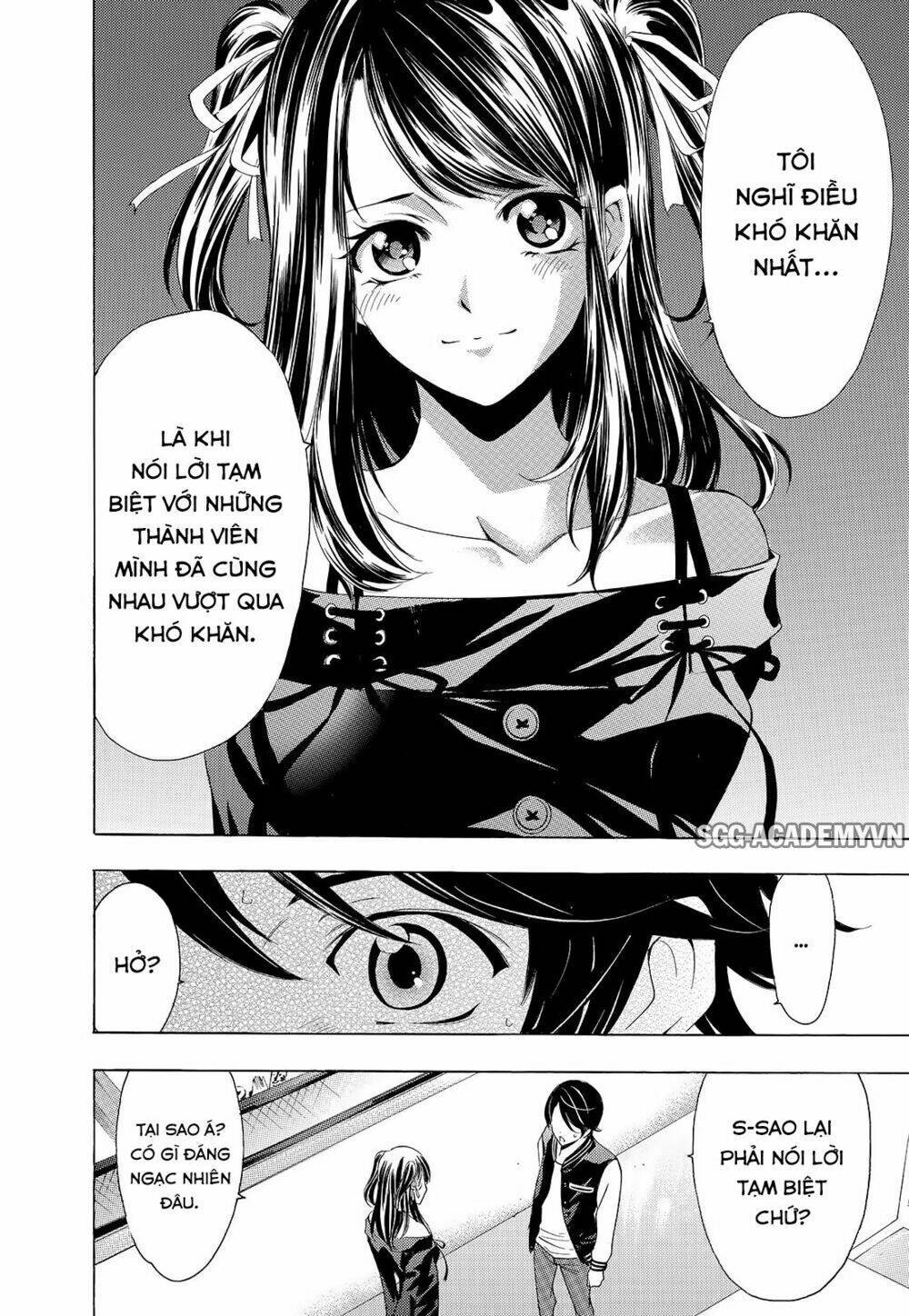 Fuuka Chapter 115 - Next Chapter 116