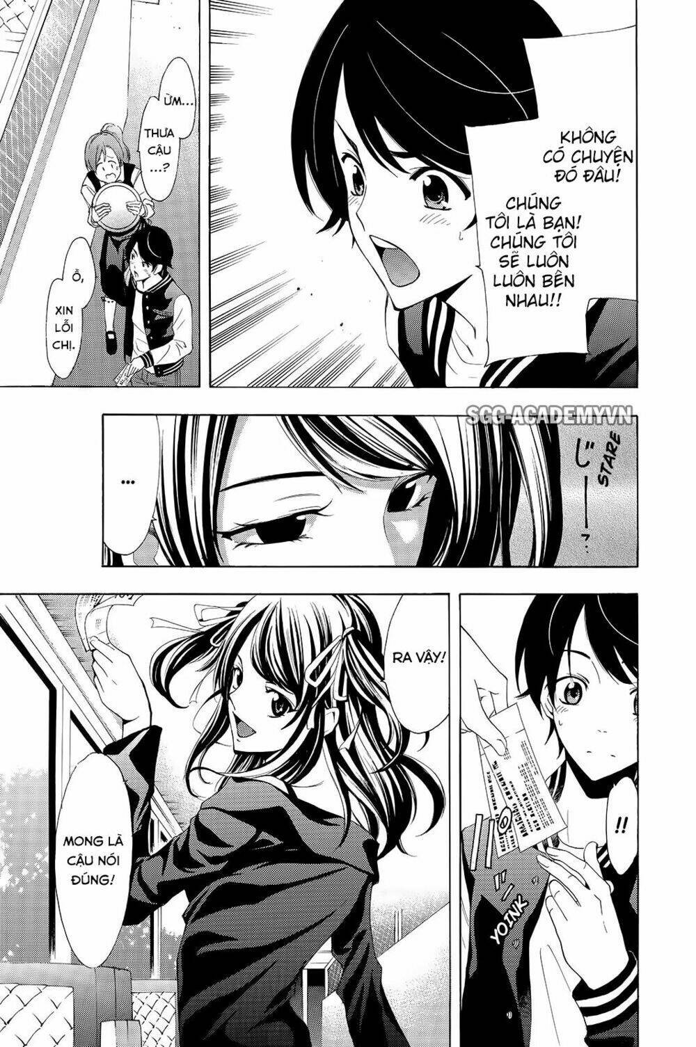 Fuuka Chapter 115 - Next Chapter 116