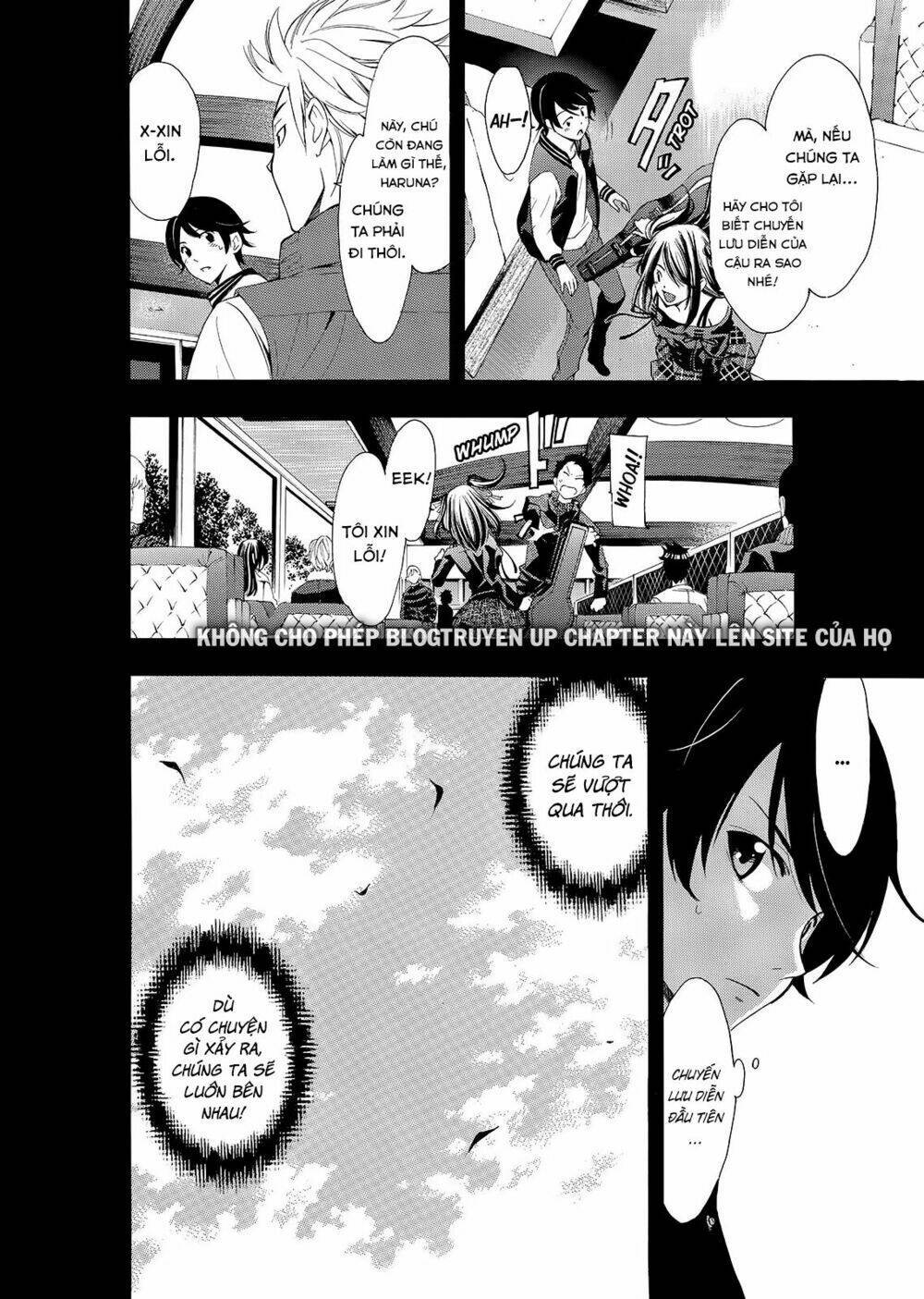 Fuuka Chapter 115 - Next Chapter 116