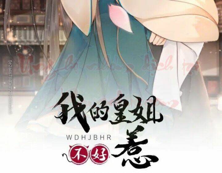 trọng sinh bá sủng nhiếp chính vương quá mạnh mẽ chapter 222 - Next chapter 223