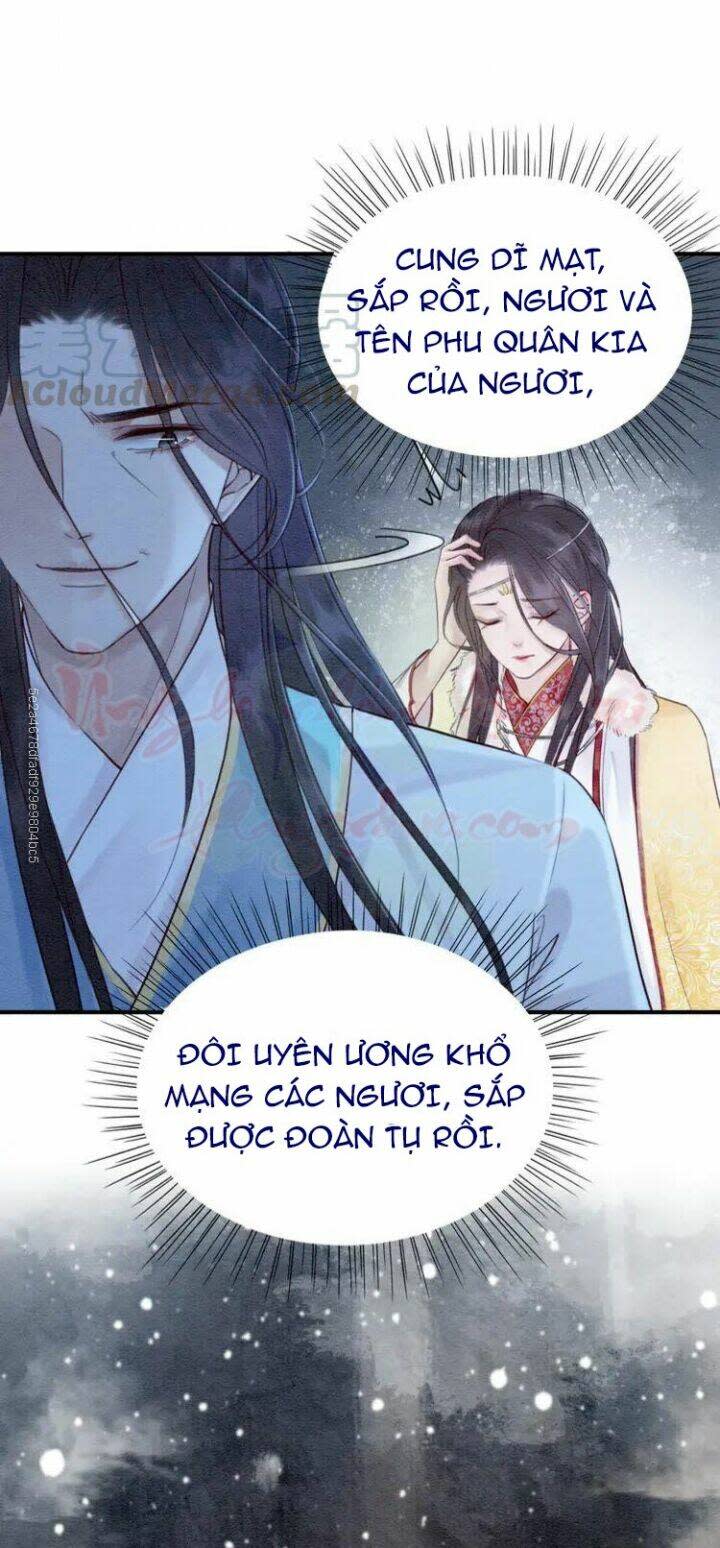 trọng sinh bá sủng nhiếp chính vương quá mạnh mẽ chapter 222 - Next chapter 223