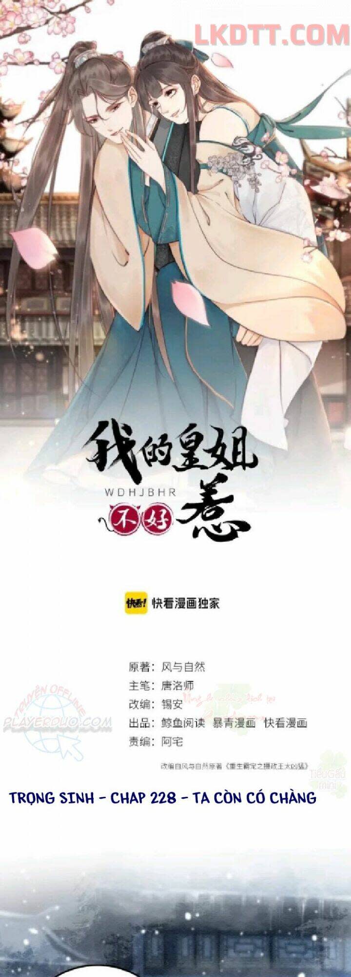 trọng sinh bá sủng nhiếp chính vương quá mạnh mẽ chapter 228 - Next chapter 229