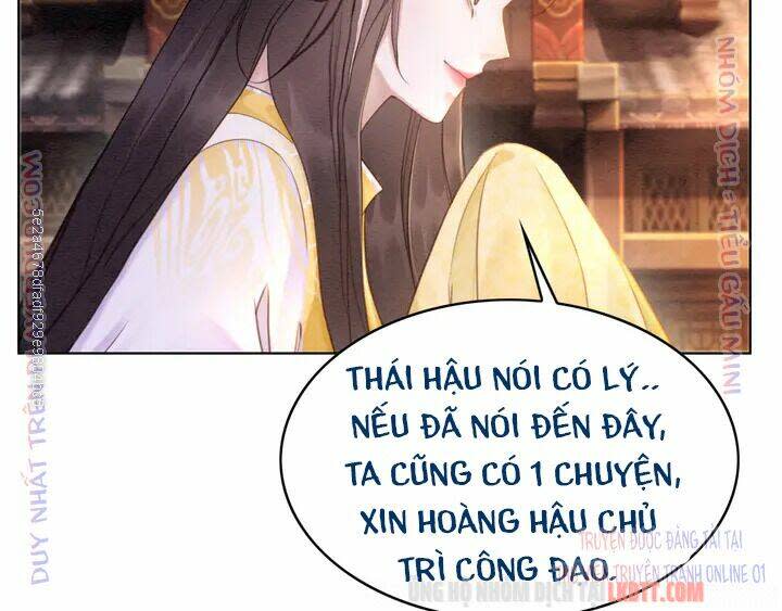 trọng sinh bá sủng nhiếp chính vương quá mạnh mẽ chapter 170 - Next chapter 171