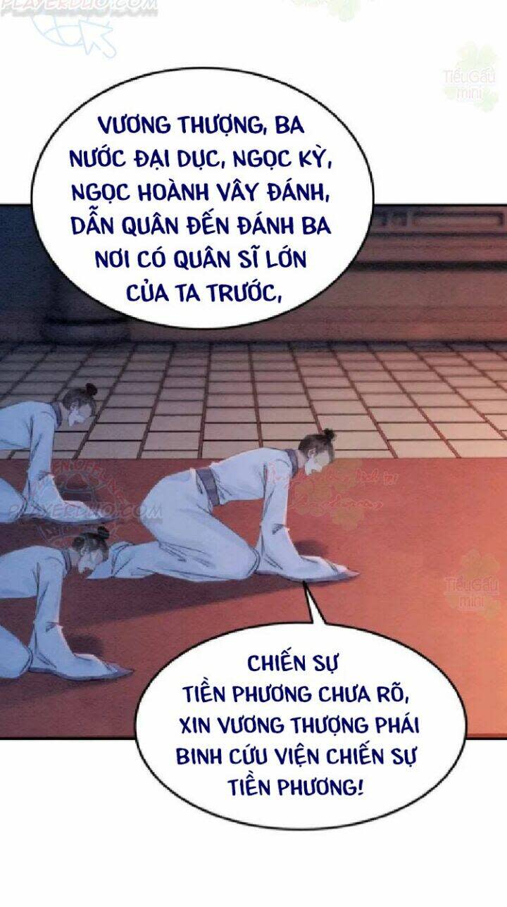 trọng sinh bá sủng nhiếp chính vương quá mạnh mẽ chapter 228 - Next chapter 229