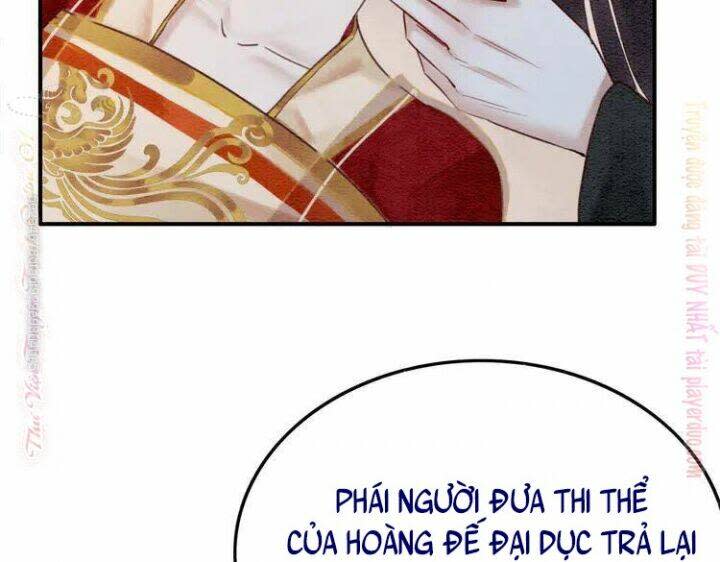 trọng sinh bá sủng nhiếp chính vương quá mạnh mẽ chapter 218 - Next chapter 219