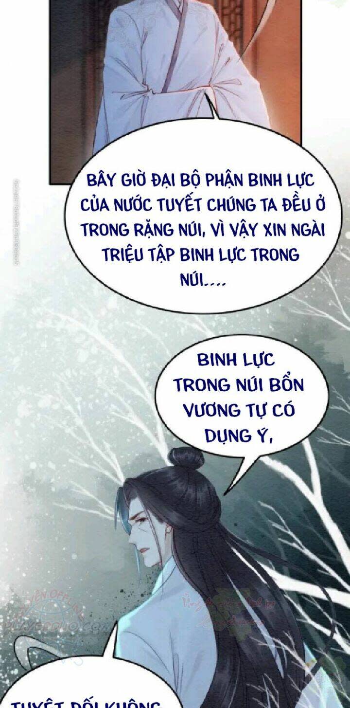 trọng sinh bá sủng nhiếp chính vương quá mạnh mẽ chapter 228 - Next chapter 229