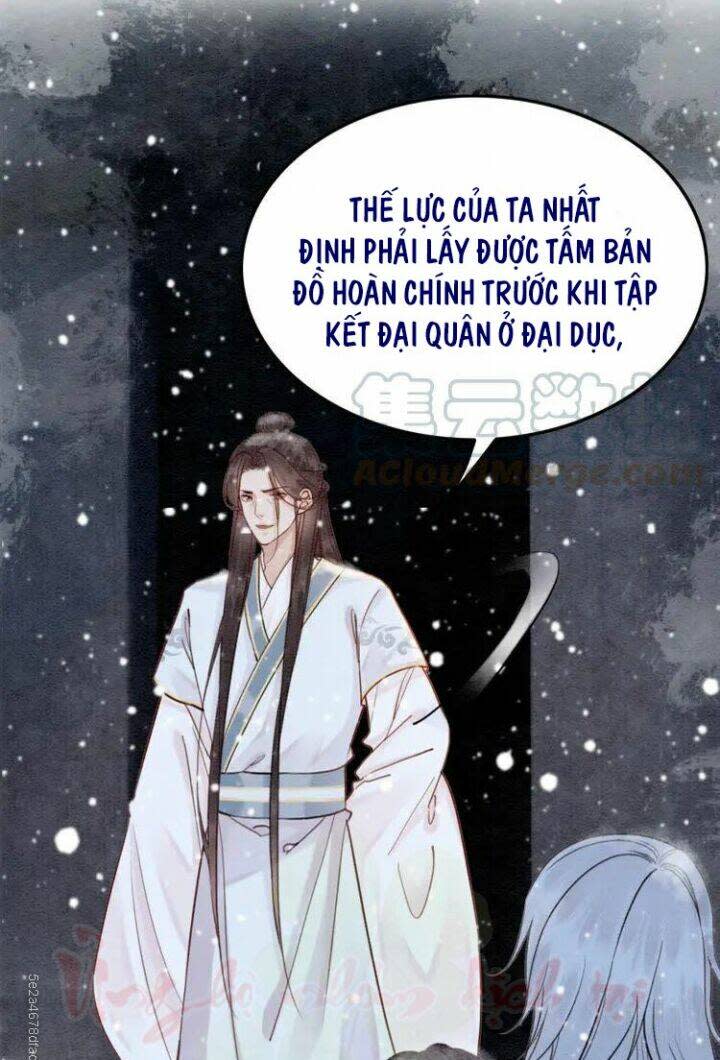 trọng sinh bá sủng nhiếp chính vương quá mạnh mẽ chapter 222 - Next chapter 223