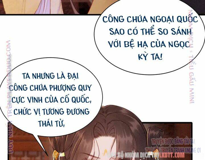 trọng sinh bá sủng nhiếp chính vương quá mạnh mẽ chapter 170 - Next chapter 171