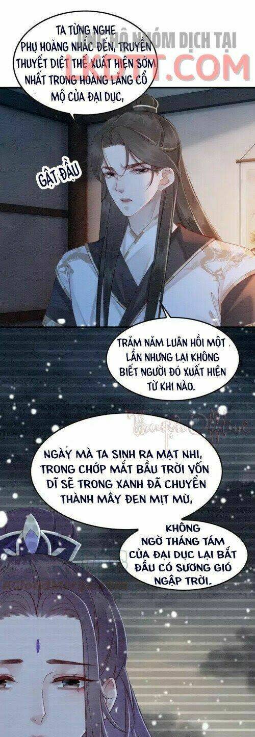 trọng sinh bá sủng nhiếp chính vương quá mạnh mẽ chapter 230 - Next chapter 231.1