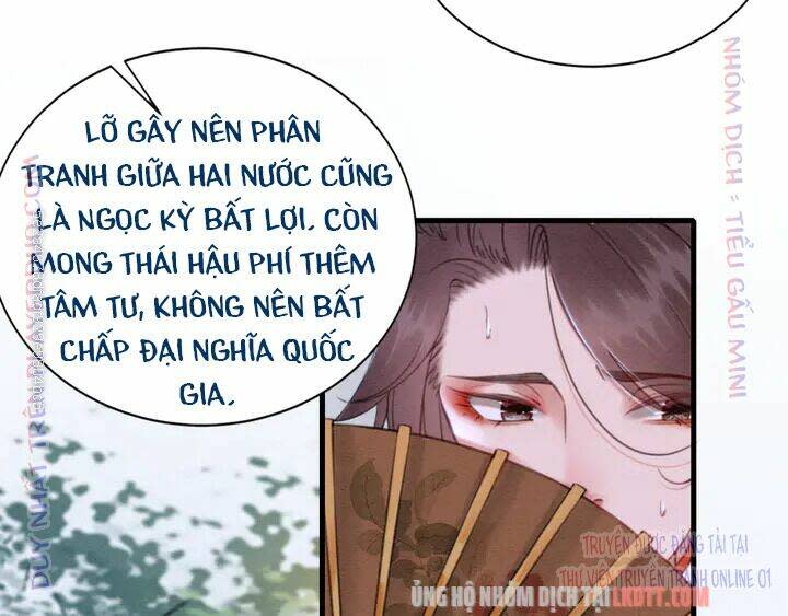 trọng sinh bá sủng nhiếp chính vương quá mạnh mẽ chapter 170 - Next chapter 171