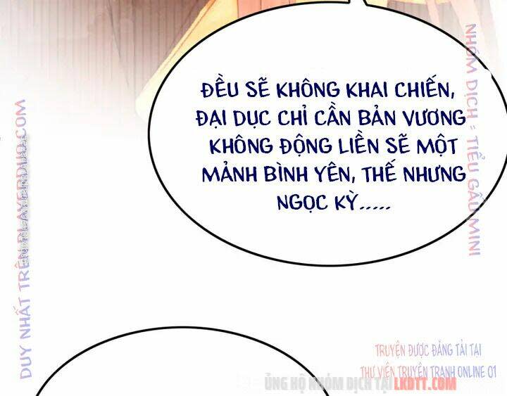 trọng sinh bá sủng nhiếp chính vương quá mạnh mẽ chapter 168 - Next chapter 169