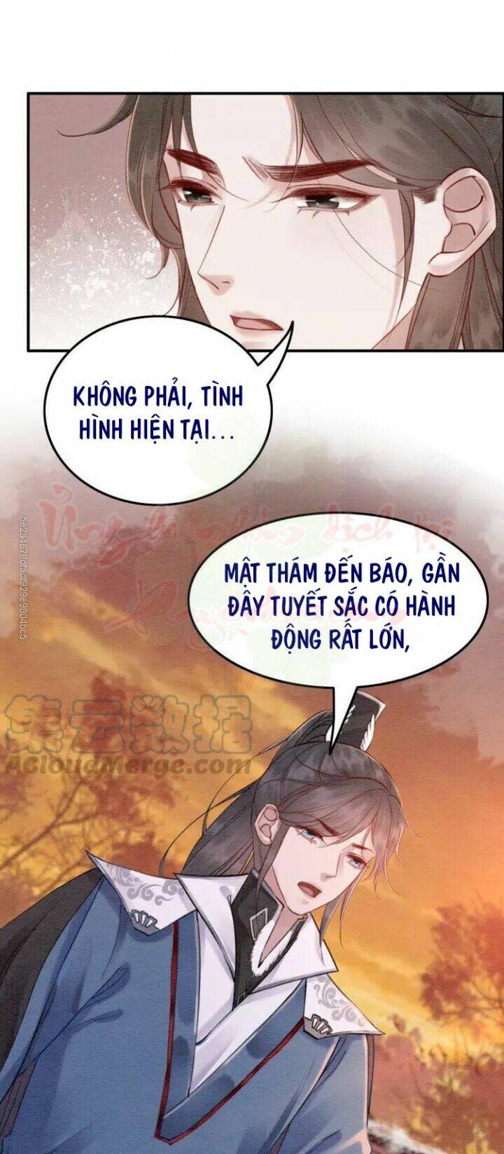 trọng sinh bá sủng nhiếp chính vương quá mạnh mẽ chapter 222 - Next chapter 223