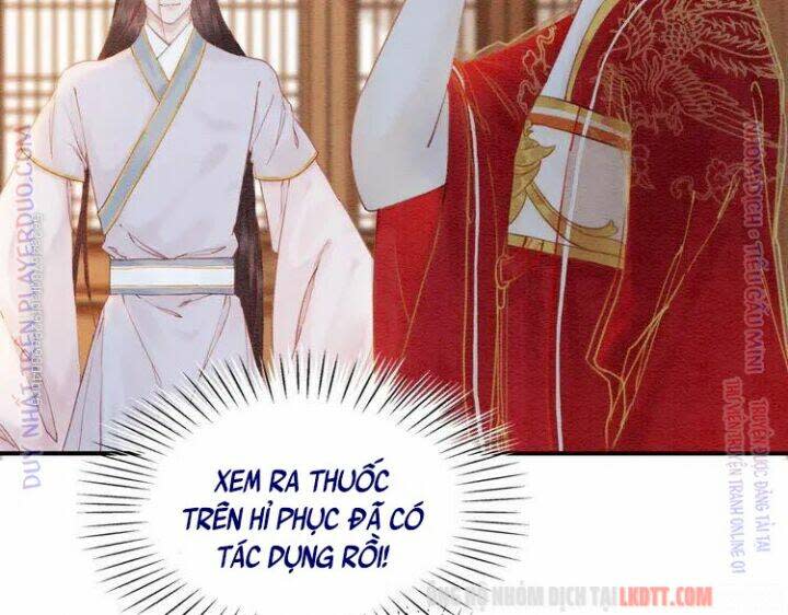 trọng sinh bá sủng nhiếp chính vương quá mạnh mẽ chapter 214 - Next chapter 215