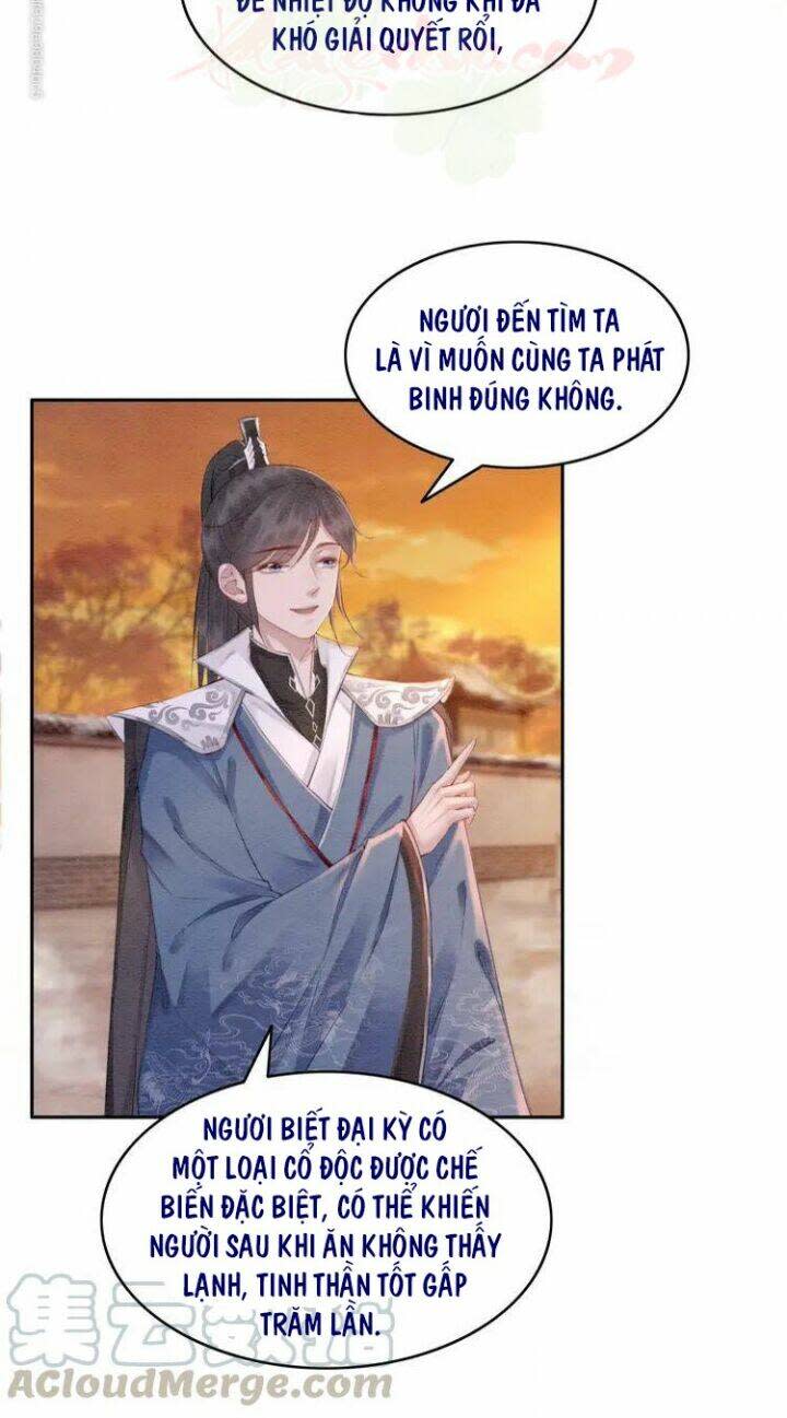 trọng sinh bá sủng nhiếp chính vương quá mạnh mẽ chapter 222 - Next chapter 223