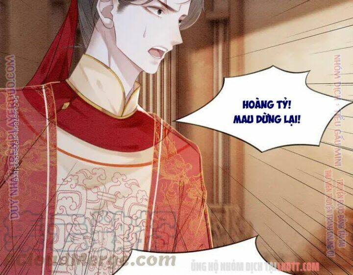 trọng sinh bá sủng nhiếp chính vương quá mạnh mẽ chapter 214 - Next chapter 215