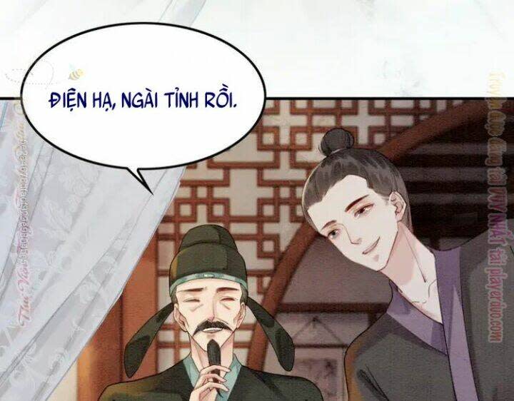 trọng sinh bá sủng nhiếp chính vương quá mạnh mẽ chapter 218 - Next chapter 219