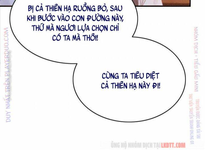 trọng sinh bá sủng nhiếp chính vương quá mạnh mẽ chapter 214 - Next chapter 215