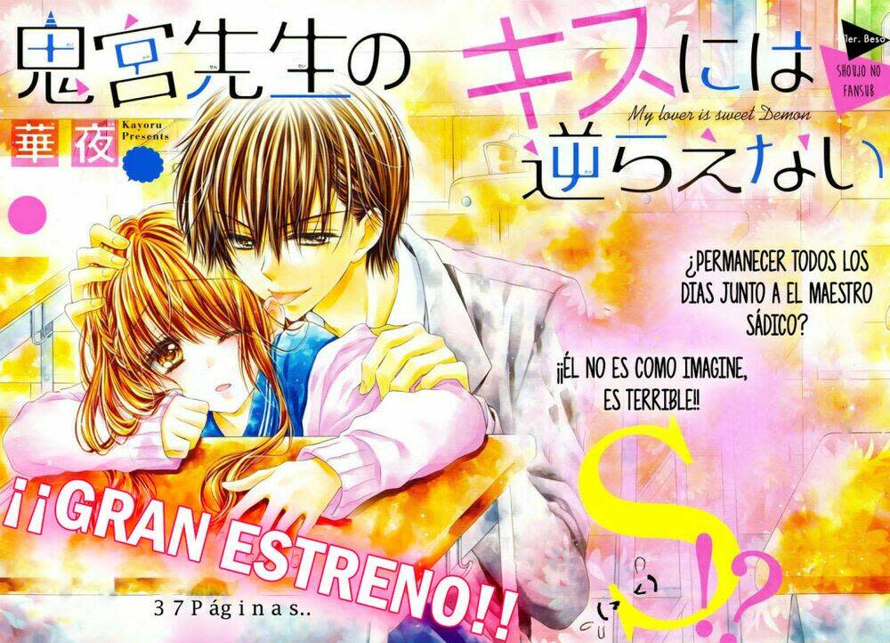 Onimiya-Sensei No Kiss Ni Wa Sakaraenai Chapter 1 - Trang 2