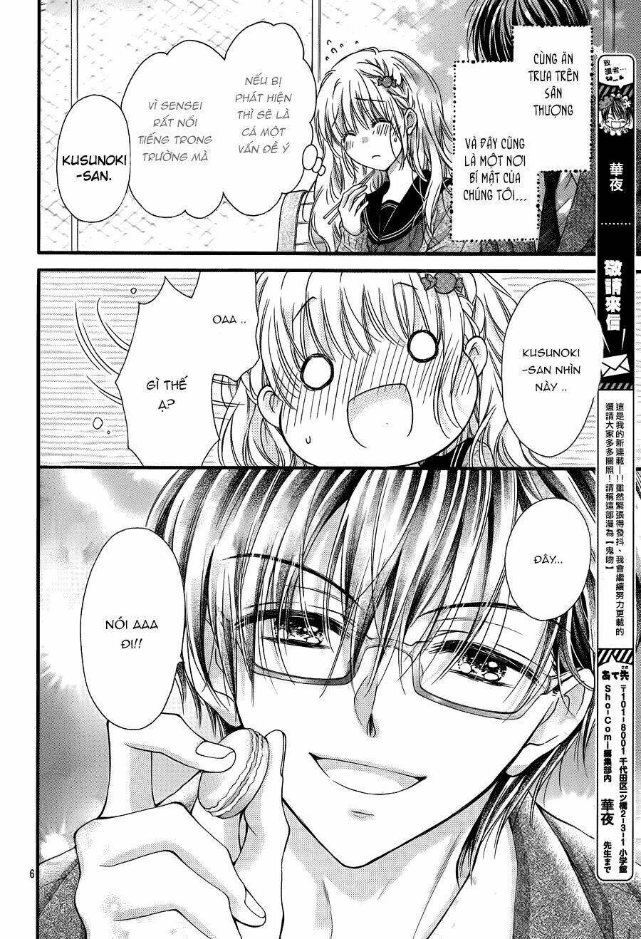 Onimiya-Sensei No Kiss Ni Wa Sakaraenai Chapter 1 - Trang 2