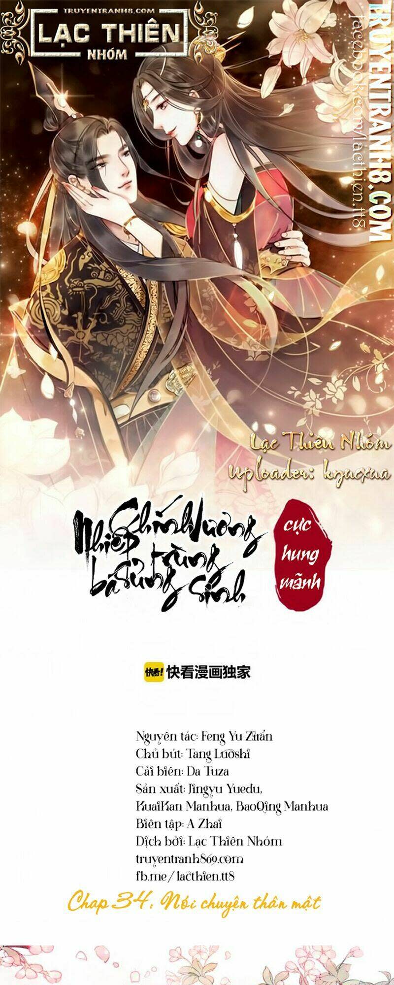 trọng sinh bá sủng nhiếp chính vương quá mạnh mẽ chapter 34 - Next chapter 35