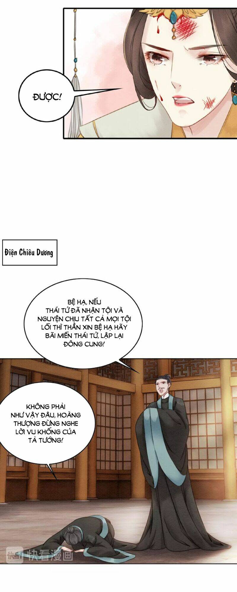 trọng sinh bá sủng nhiếp chính vương quá mạnh mẽ chapter 26 - Next chapter 27