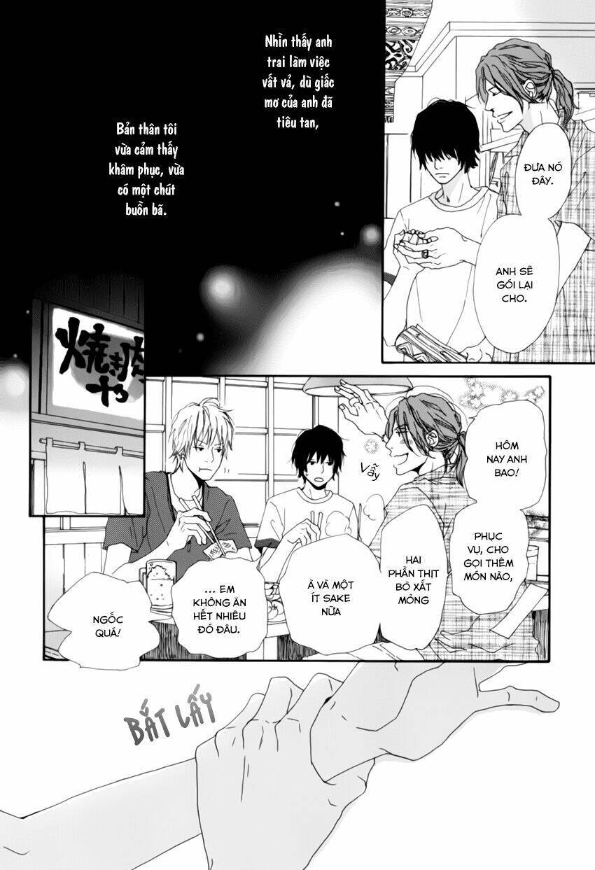 Ani To Wa Koinaka Nandesu Ga Chapter 2 - Trang 2