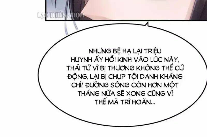 trọng sinh bá sủng nhiếp chính vương quá mạnh mẽ chapter 44 - Next chapter 45: - ba lời cáo trạng, ba lời khẩn c