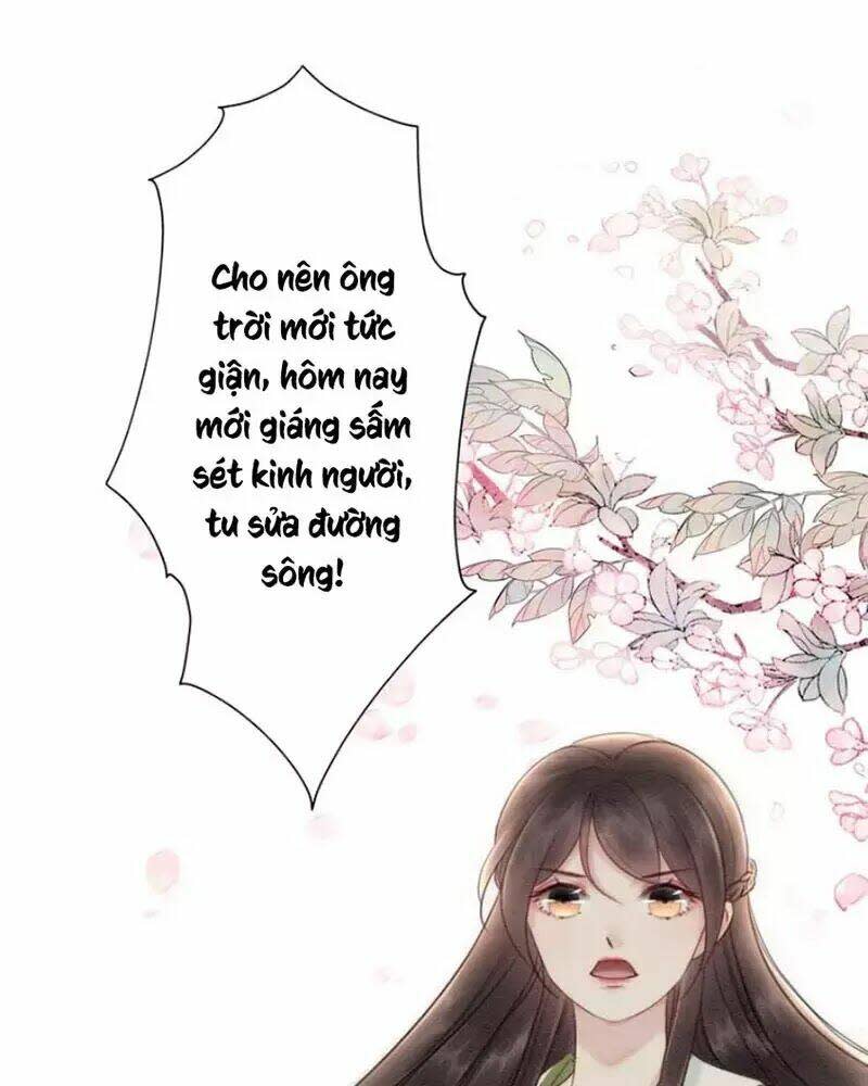 trọng sinh bá sủng nhiếp chính vương quá mạnh mẽ chapter 44 - Next chapter 45: - ba lời cáo trạng, ba lời khẩn c