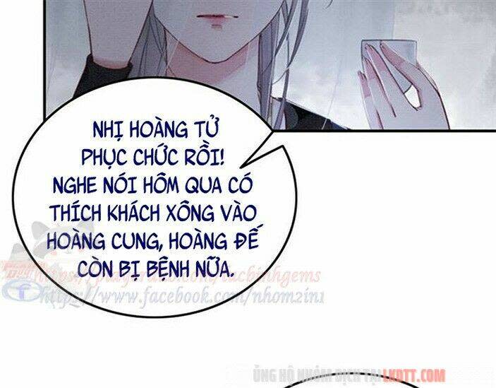 trọng sinh bá sủng nhiếp chính vương quá mạnh mẽ chapter 93 - Next chapter 94