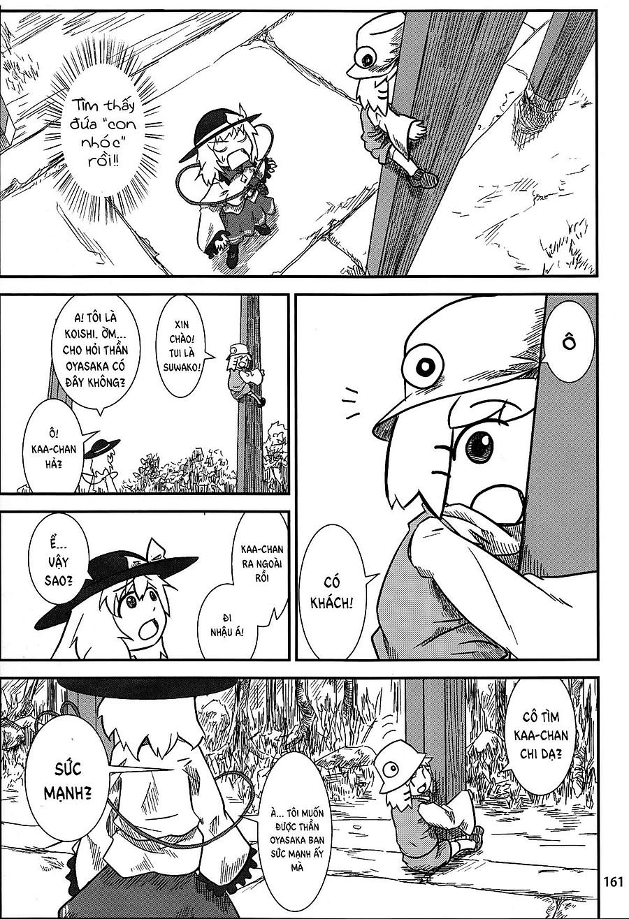 [Touhou Doujinshi] Suwakoto Chapter 6 - Trang 2