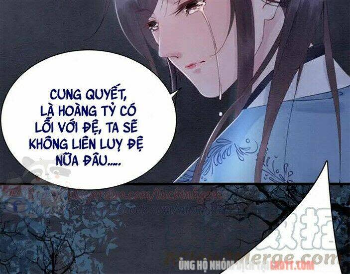 trọng sinh bá sủng nhiếp chính vương quá mạnh mẽ chương 83 - Next chapter 84