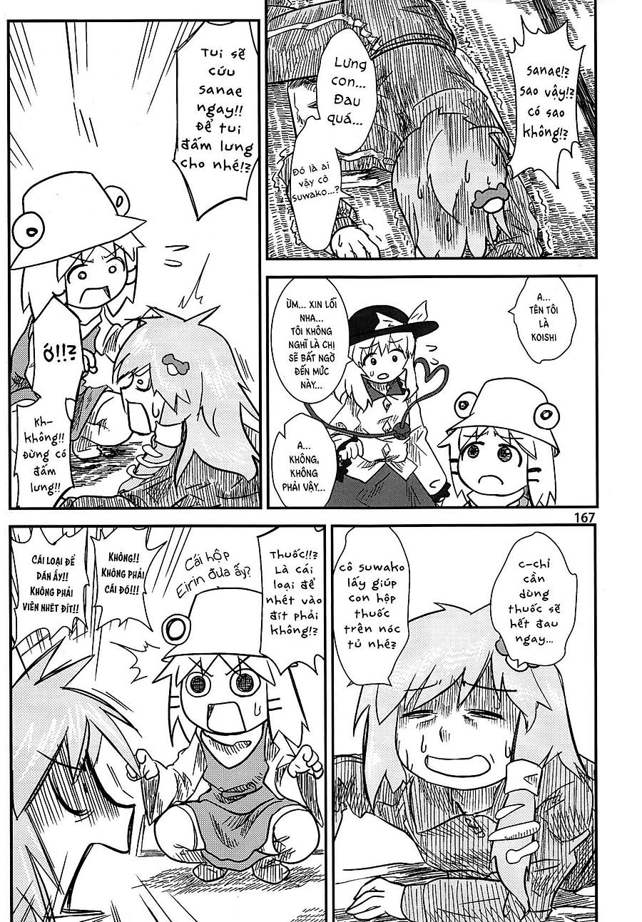 [Touhou Doujinshi] Suwakoto Chapter 6 - Trang 2