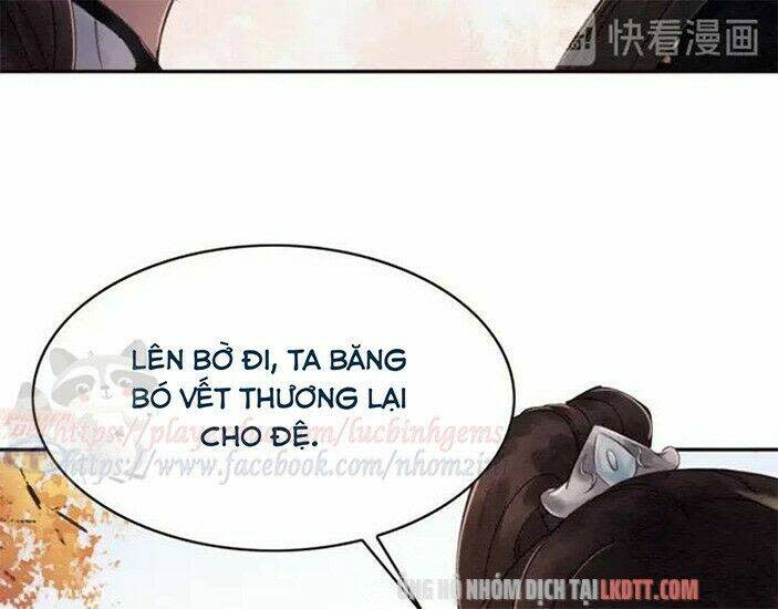 trọng sinh bá sủng nhiếp chính vương quá mạnh mẽ chapter 85 - Next chapter 86