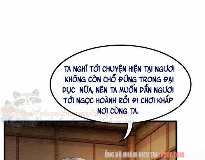 trọng sinh bá sủng nhiếp chính vương quá mạnh mẽ chapter 87 - Next chapter 88