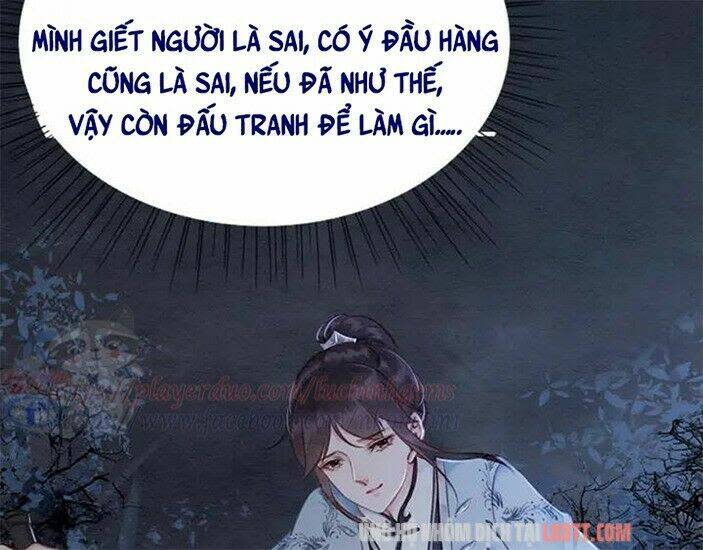 trọng sinh bá sủng nhiếp chính vương quá mạnh mẽ chương 83 - Next chapter 84