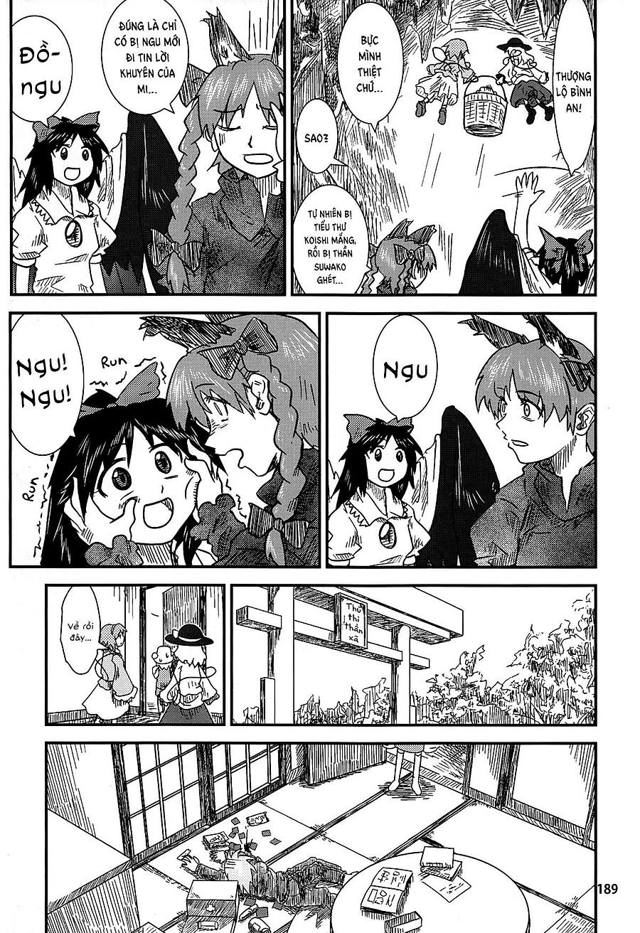 [Touhou Doujinshi] Suwakoto Chapter 6 - Trang 2