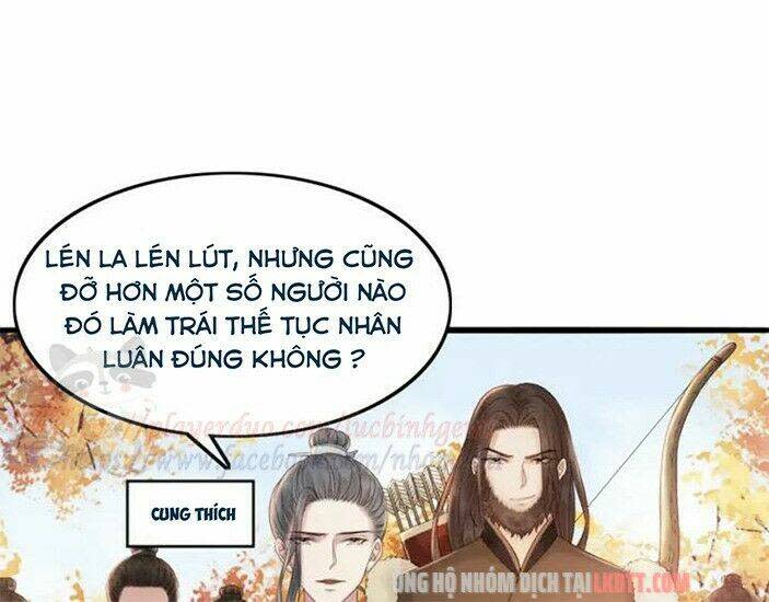 trọng sinh bá sủng nhiếp chính vương quá mạnh mẽ chapter 85 - Next chapter 86