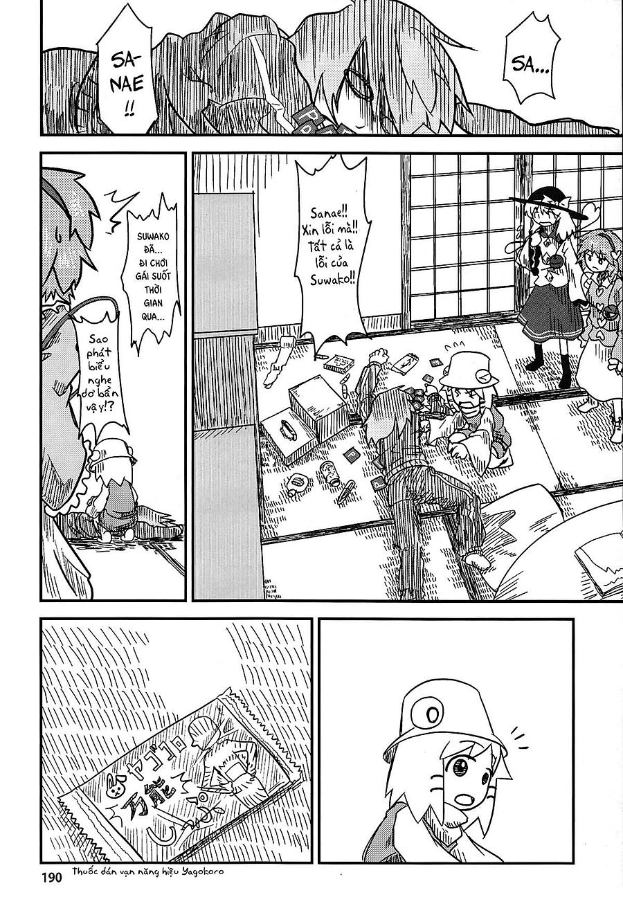 [Touhou Doujinshi] Suwakoto Chapter 6 - Trang 2