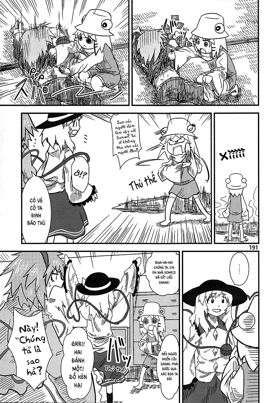 [Touhou Doujinshi] Suwakoto Chapter 6 - Trang 2