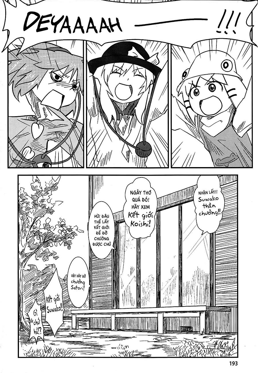 [Touhou Doujinshi] Suwakoto Chapter 6 - Trang 2