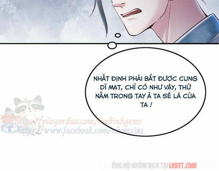 trọng sinh bá sủng nhiếp chính vương quá mạnh mẽ chapter 85 - Next chapter 86