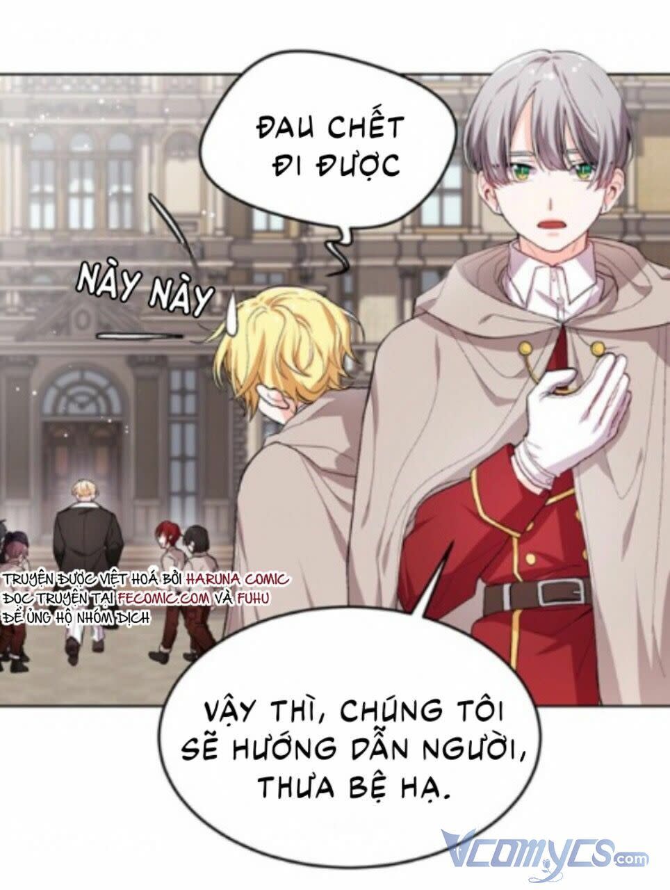 tôi chỉ là một tiểu thư bình thường chapter 72 - Trang 2