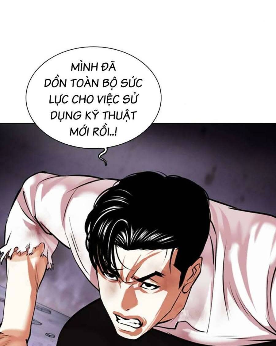 Hoán Đổi Nhiệm Màu Chapter 470 - Trang 2